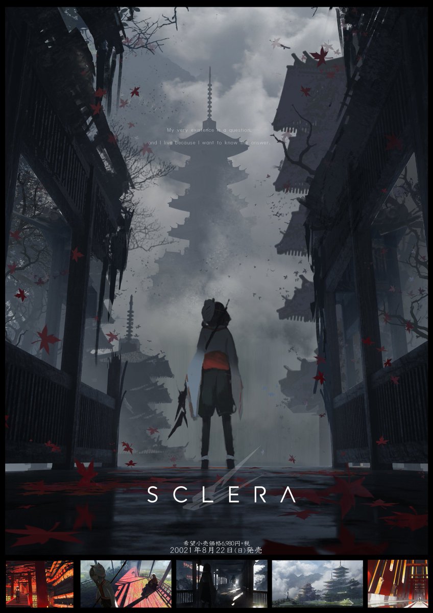 ID: 1938219590884221077 - p1