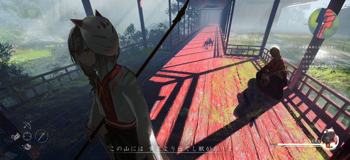 ID: 1938219590884221077 - p3