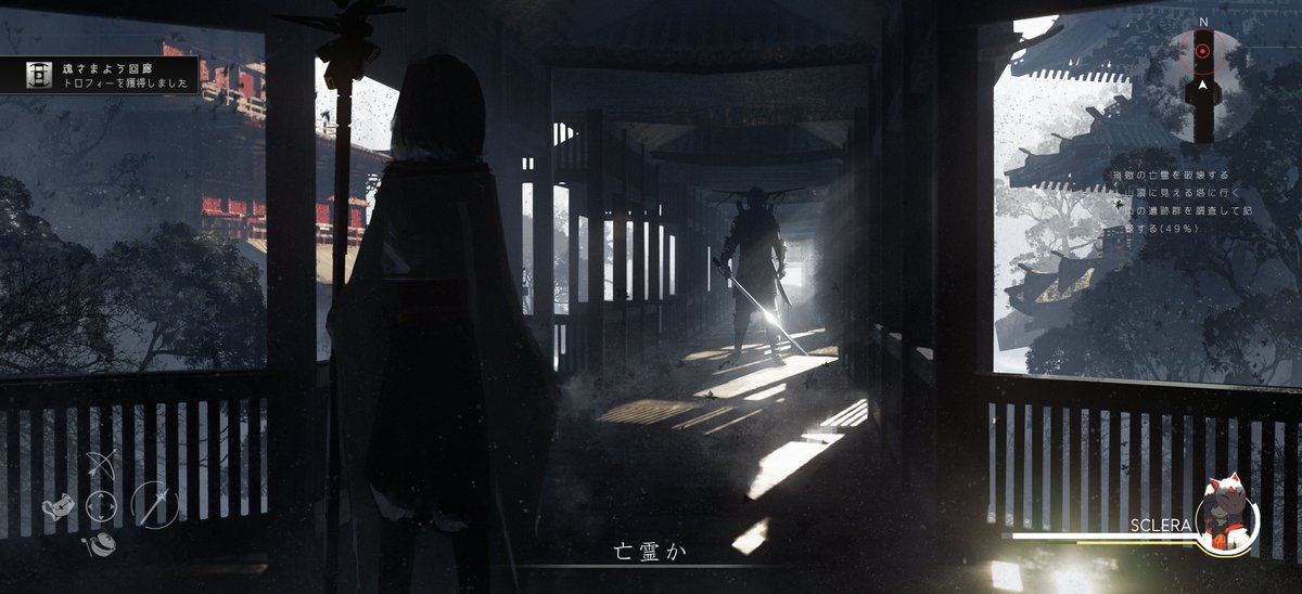 ID: 1938219590884221077 - p4