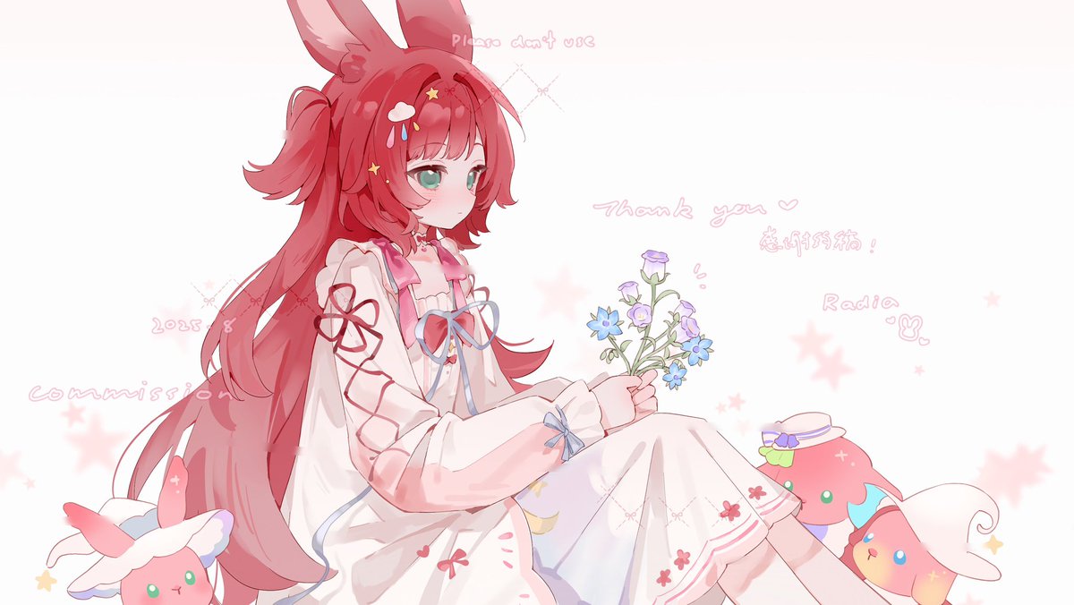 ID: 1965429546448298009