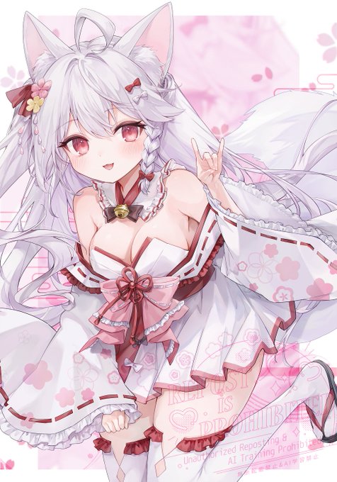 ID: 1965704332961296777