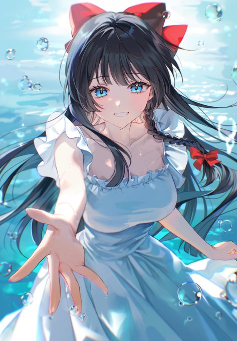 ID: 1965792698641830004