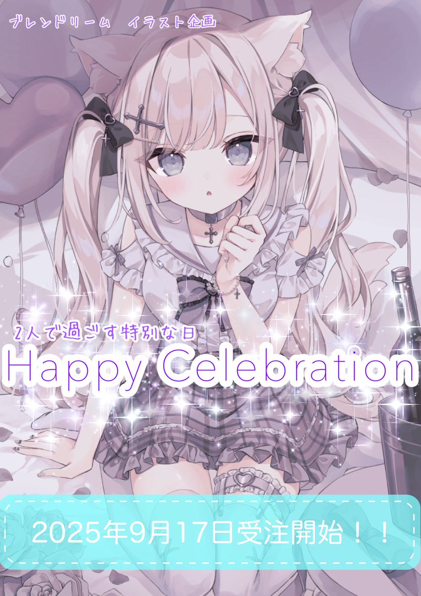 ID: 1968276249140469826 - p1