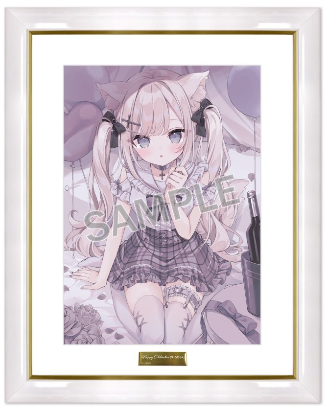 ID: 1968276249140469826 - p4