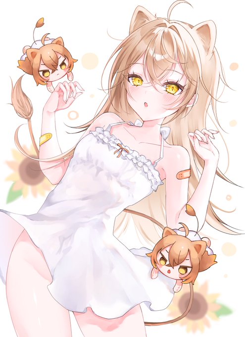 ID: 1969703300800065778