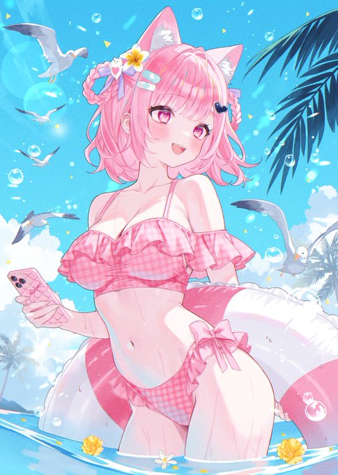 ID: 1970420719390781793