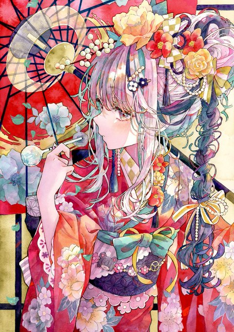 ID: 1970439954145911065