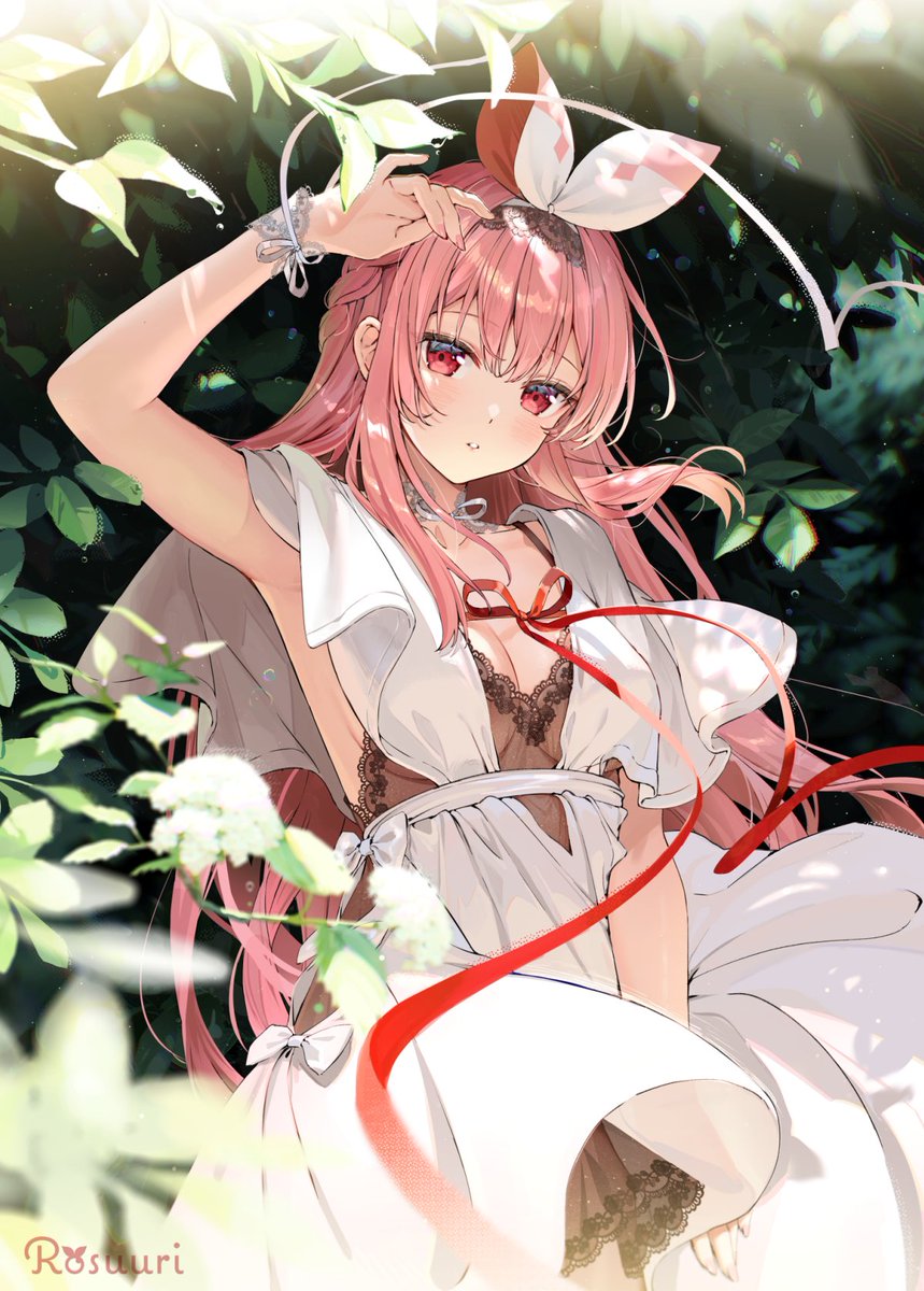 ID: 1970841676324479188 - p0