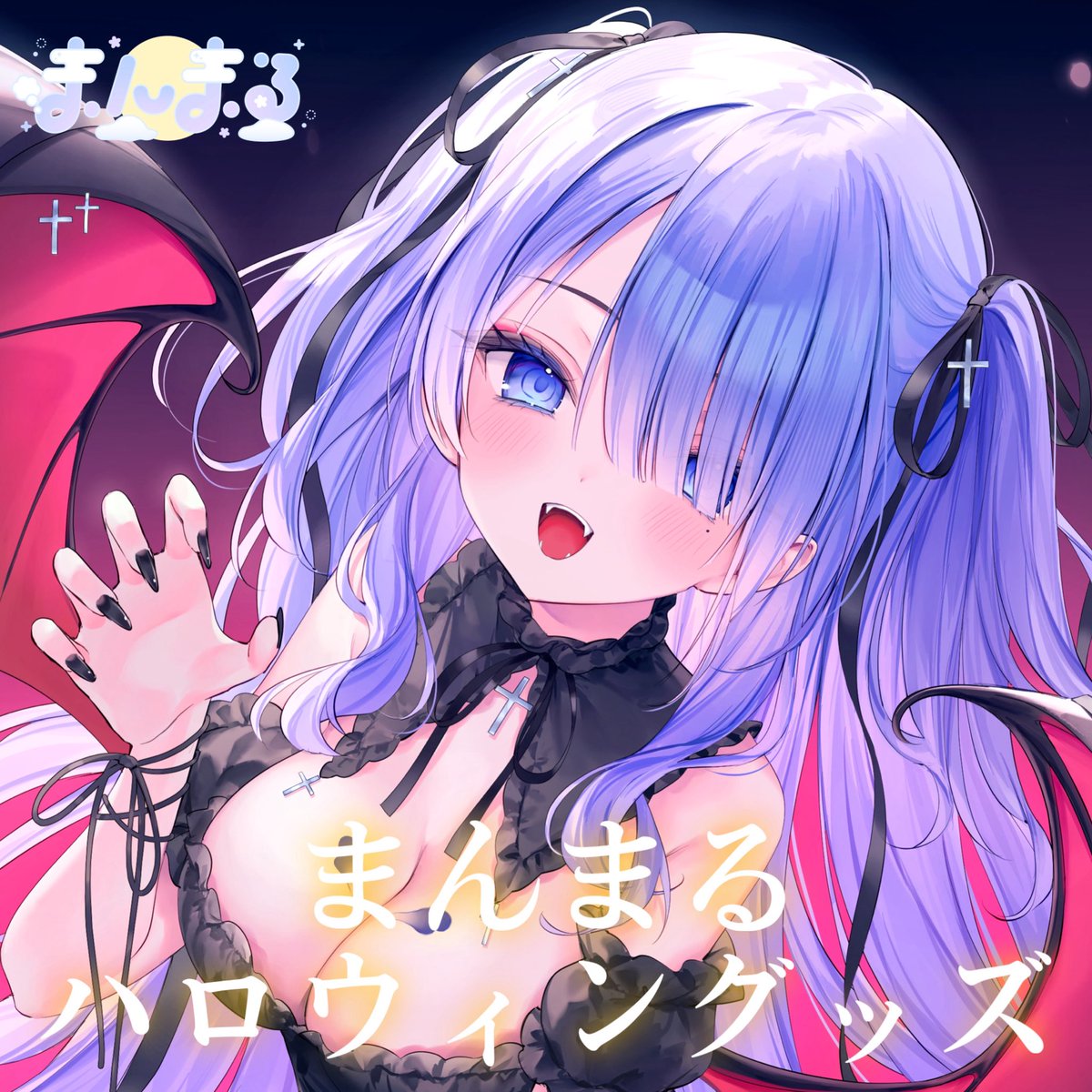 ID: 1984011428886671813 - p1