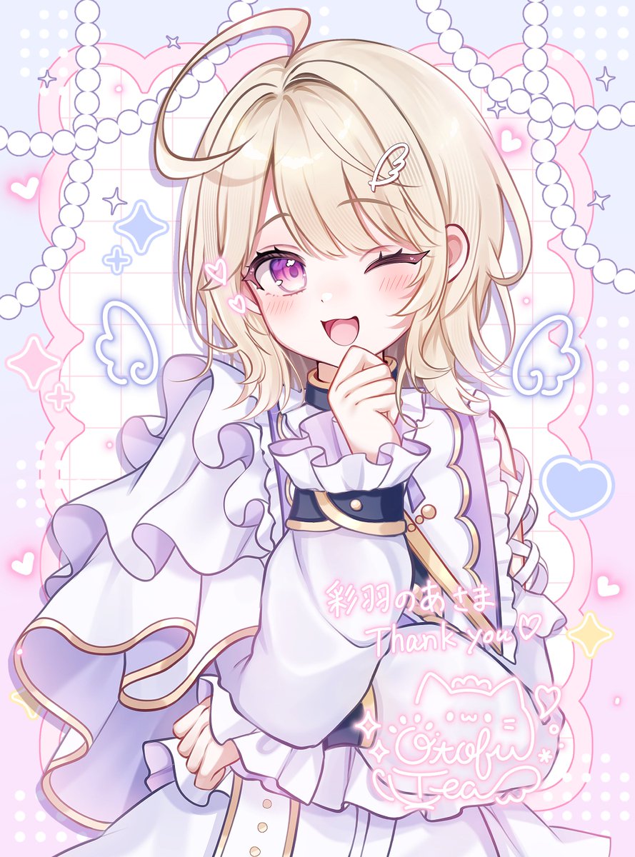 ID: 1975843912331006349