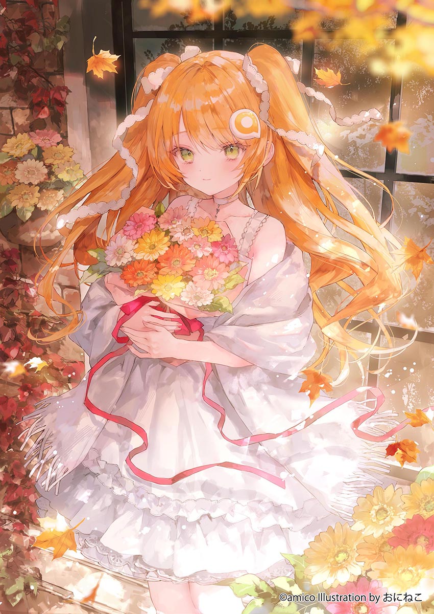 ID: 1975862951665094663 - p0