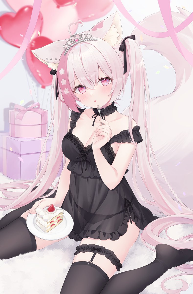 ID: 1981466084067950771