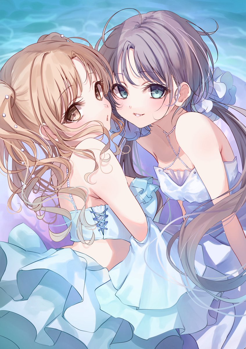 ID: 1981329804176871495