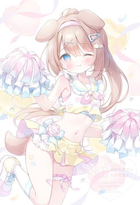 ID: 1978049410501390372