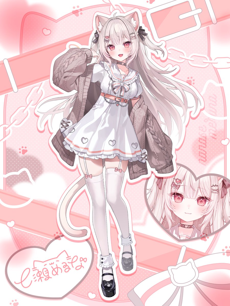 ID: 1980560791997988949 - p0