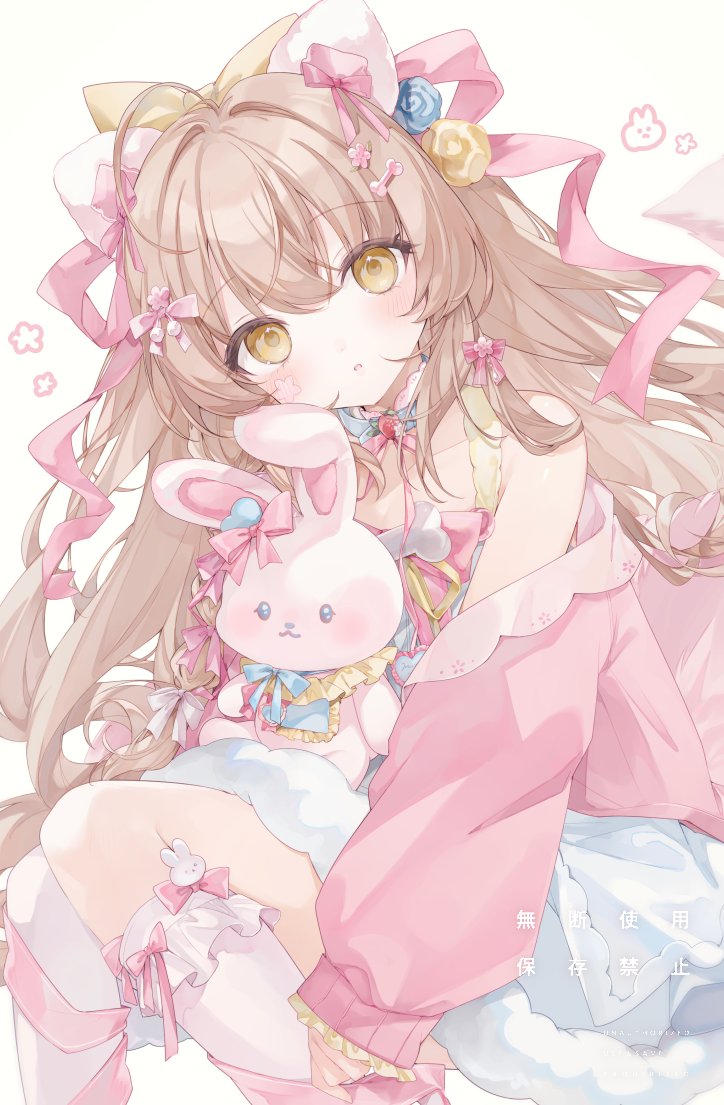 ID: 1980562705162567835