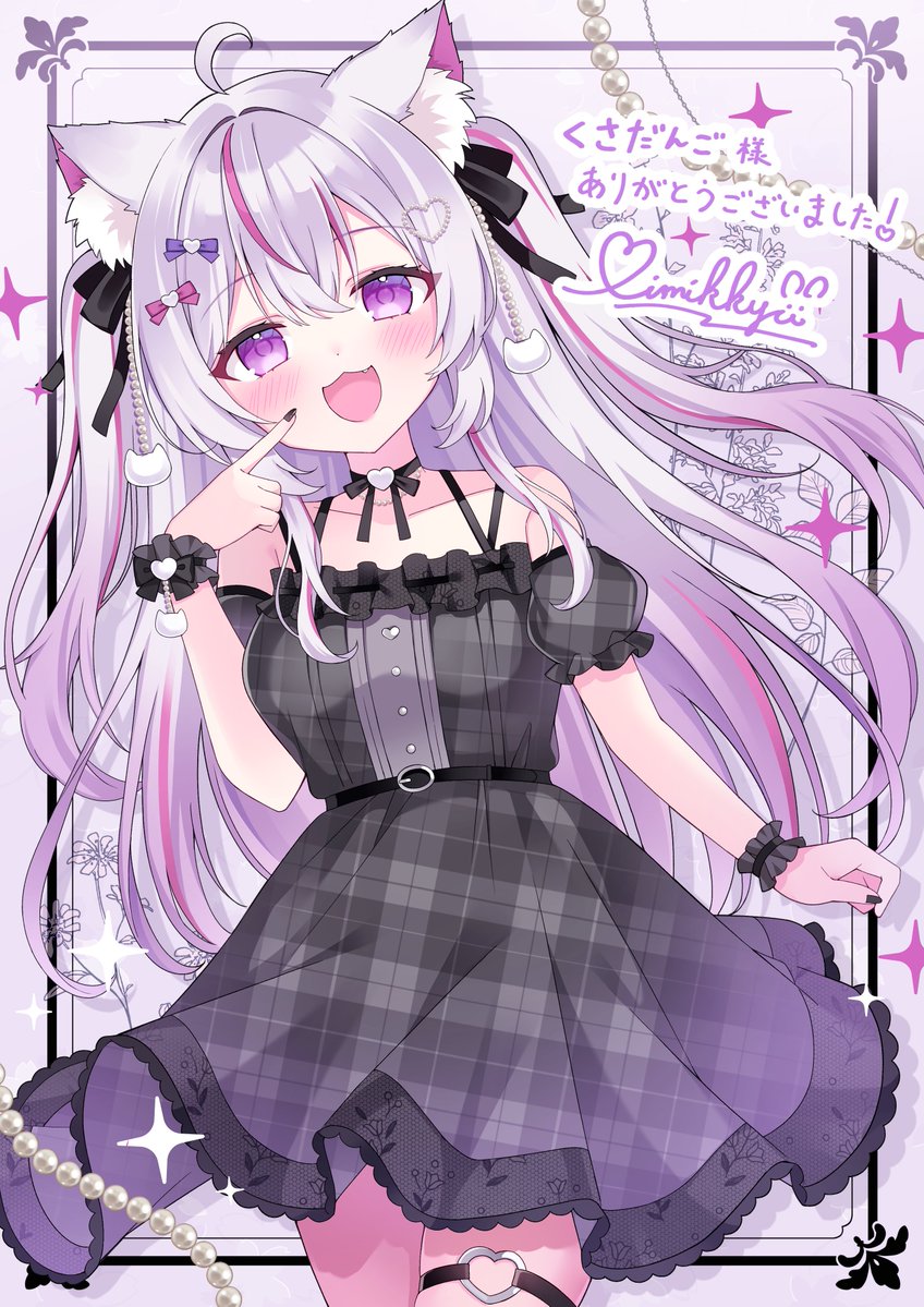 ID: 1980748679146295359