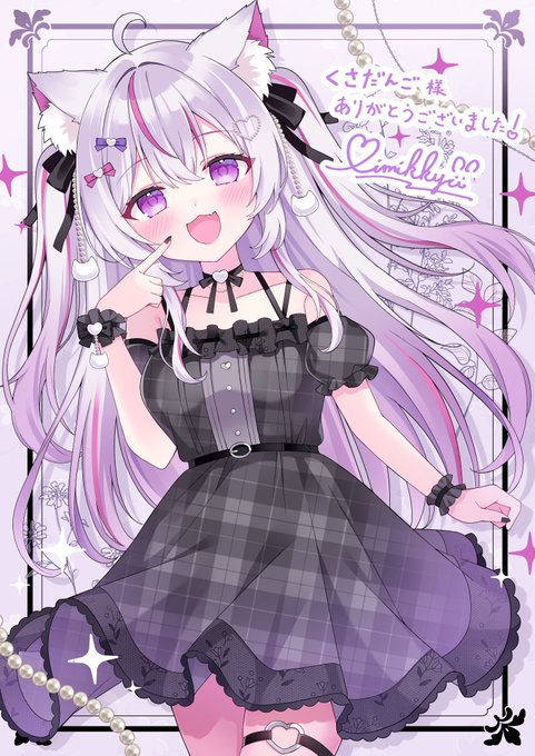 ID: 1980748679146295359