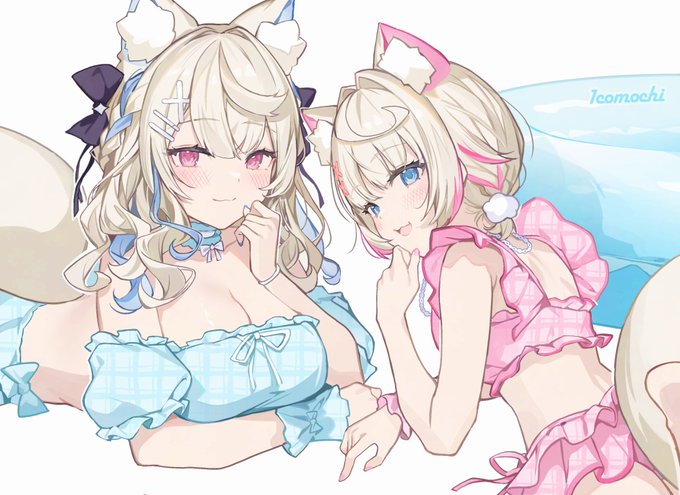 ID: 1982734024935448745