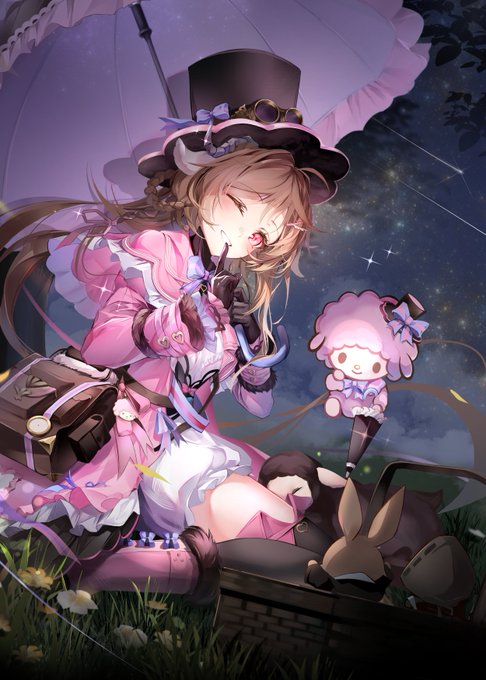 ID: 1983120560042467576