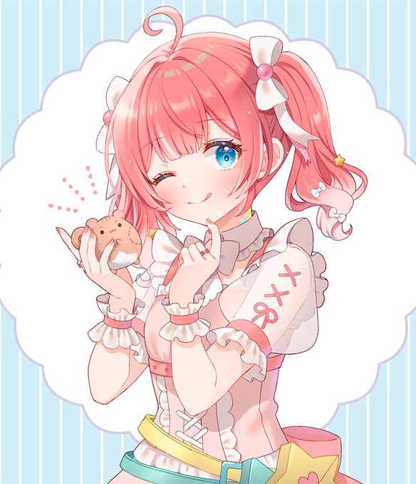 ID: 1988545759948767243