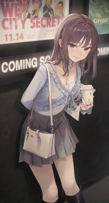 ID: 1988893346207572222