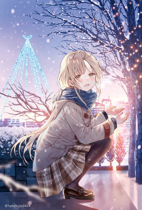 ID: 1991470559688073594