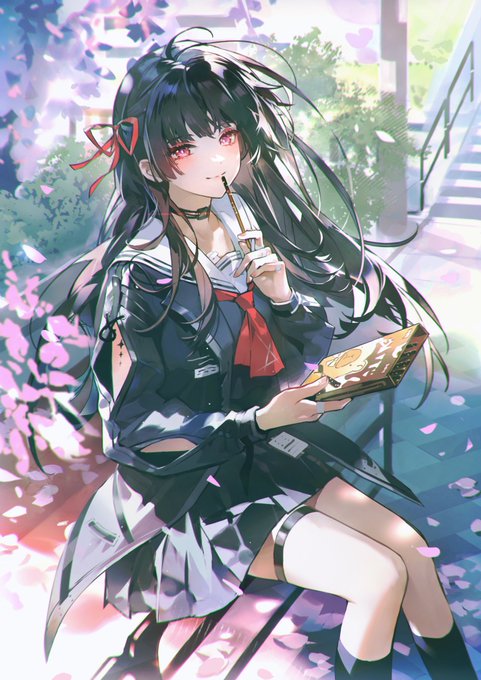 ID: 1991809739941159035