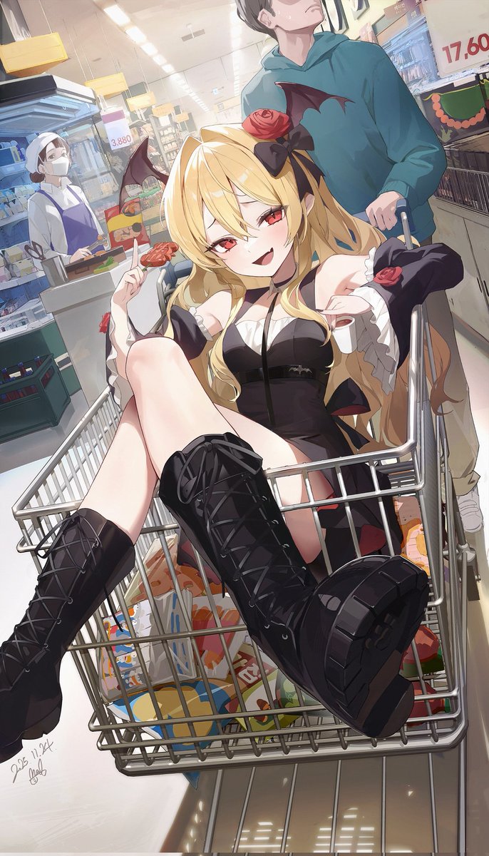 ID: 1992883884644852051