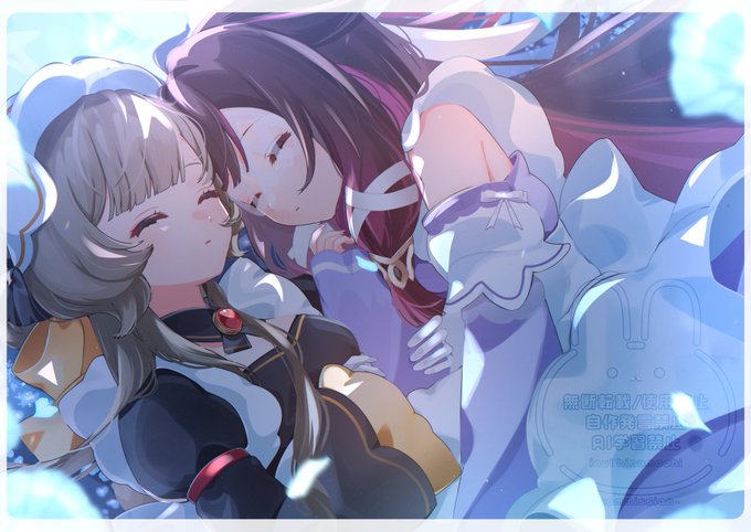 ID: 1998659706886525098