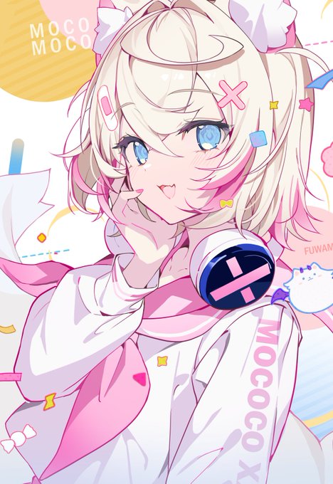 ID: 1786055007680491743