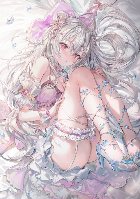 ID: 1790682756906979622