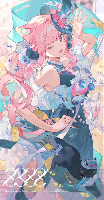 ID: 1799630143612502333