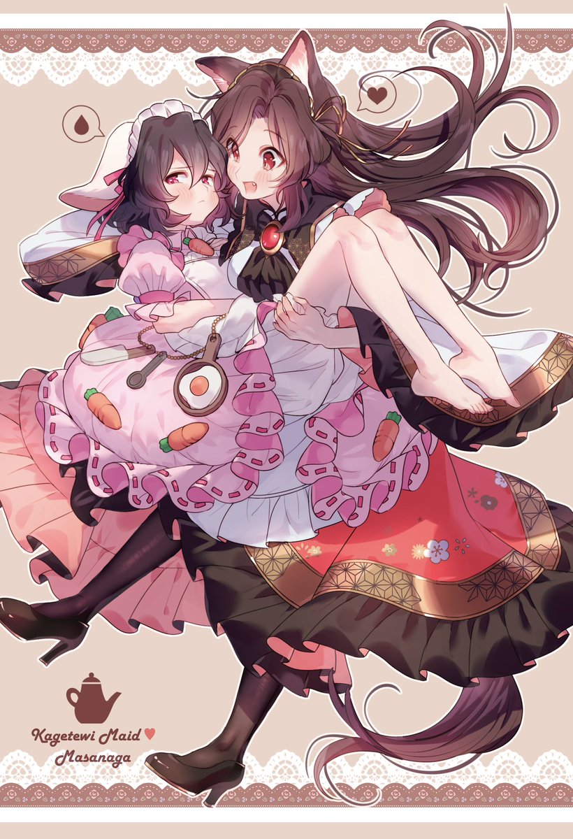 ID: 1800294262061555857