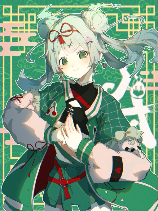 ID: 1802308270423446004