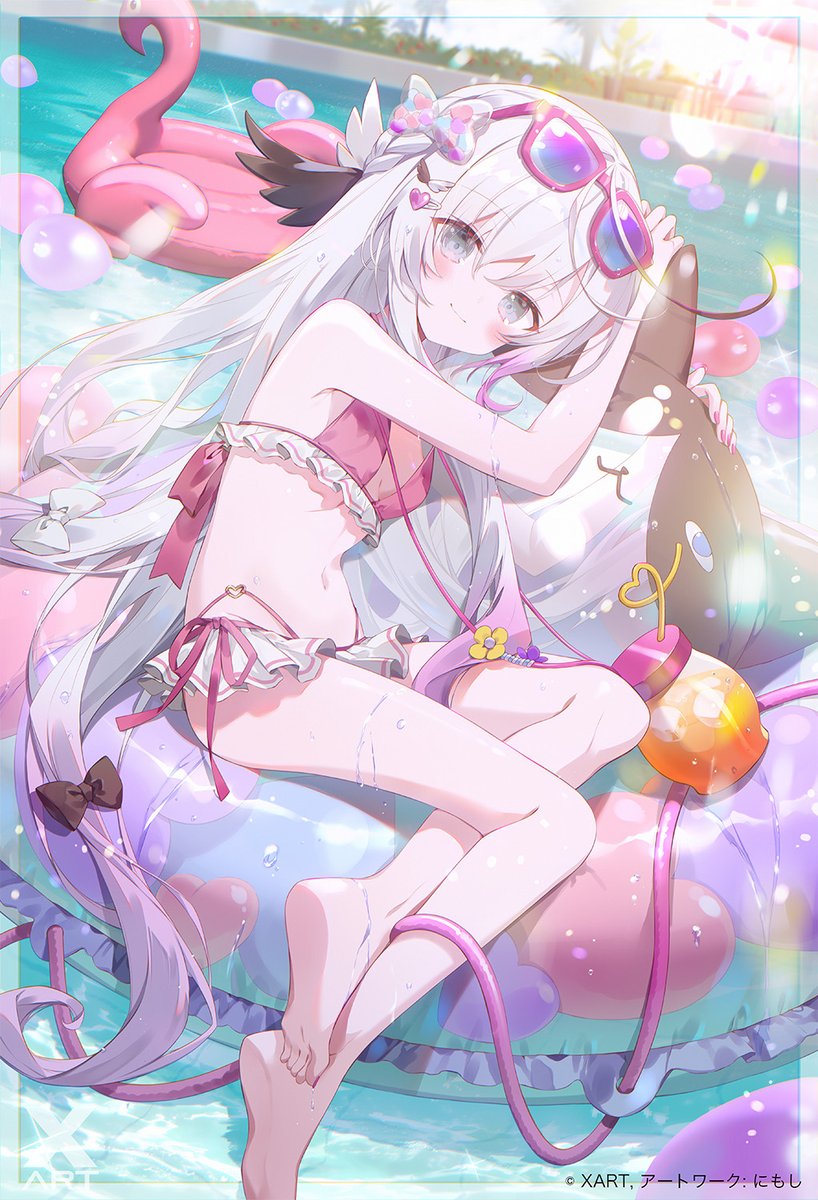 ID: 1812064712278069718 - p0