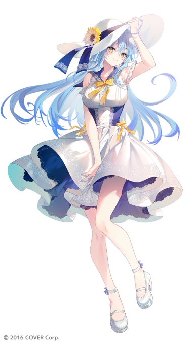 ID: 1817172746478166305