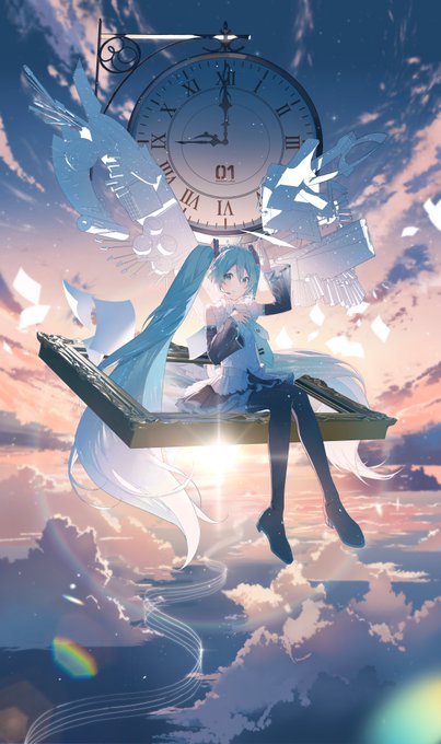 ID: 1829534564999627144