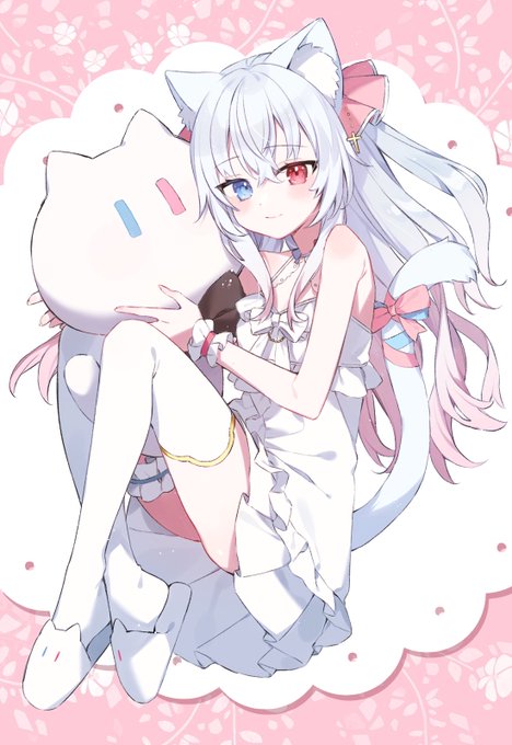 ID: 1833631103455986141