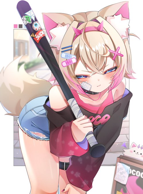 ID: 1835272530942369825