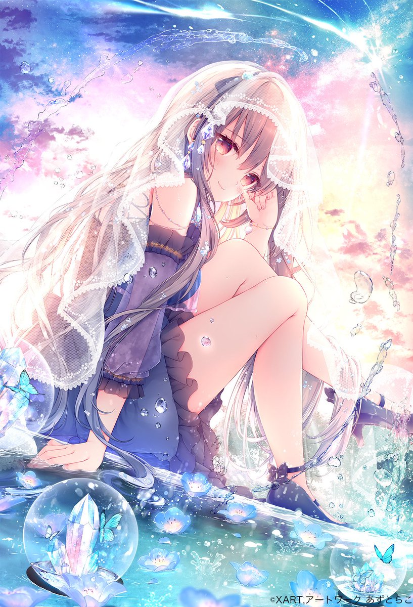 ID: 1835524814943207517