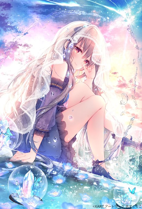 ID: 1835524814943207517