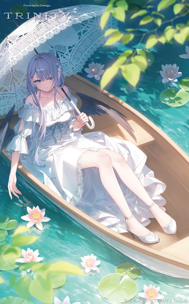 ID: 1835593446373134575 - p0
