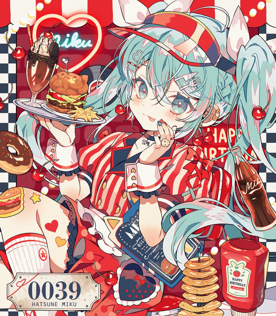 ID: 1839251180276560090 - p0