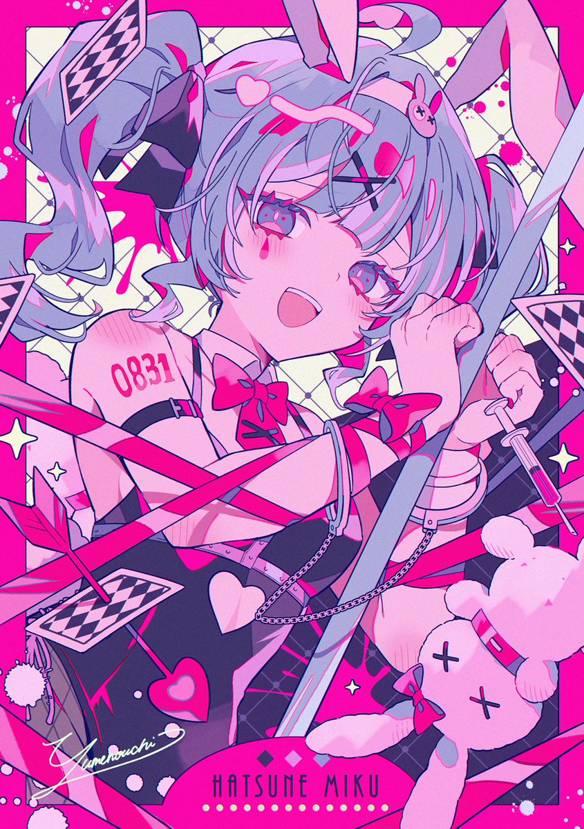 ID: 1839251180276560090 - p2