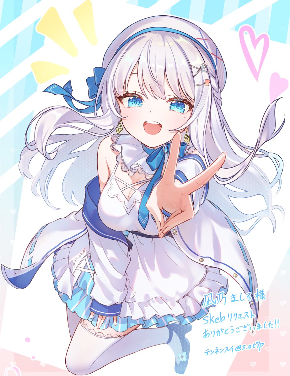 ID: 1842703200241299788 - p1