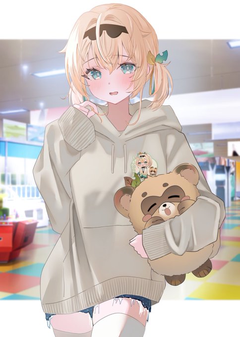 ID: 1842839047296971029