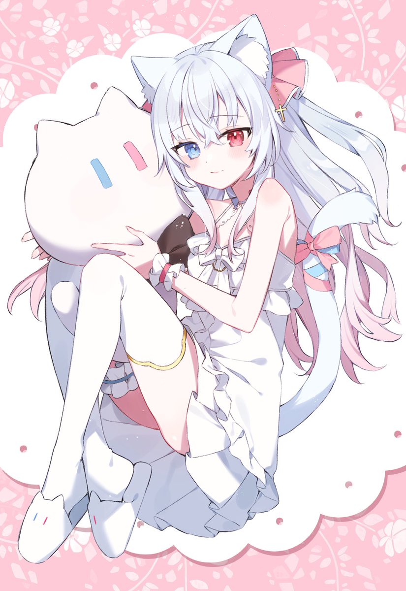 ID: 1846665778214719591