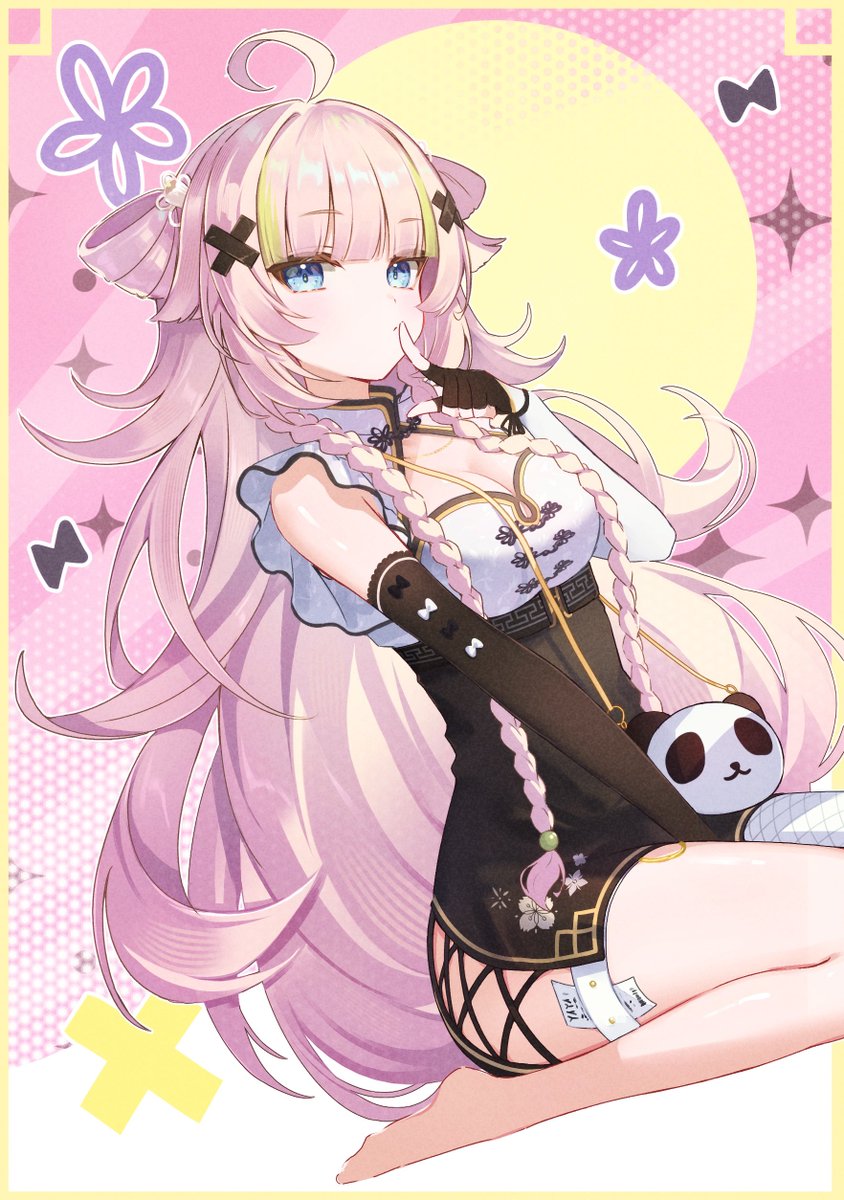 ID: 1847263000660791457