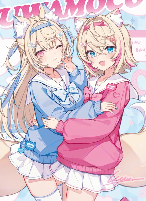 ID: 1850145359496139203